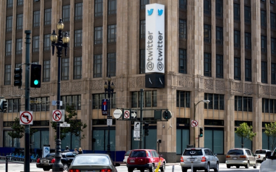 Twitter hikes IPO price, could raise up to $2b