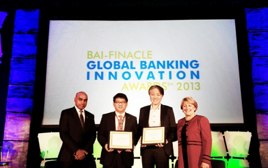 [Photo News] Global banking award