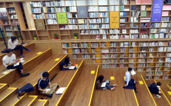 Korean libraries embrace new, expanded roles