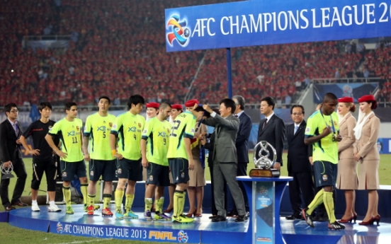 FC Seoul falls short of AFC Champions League title vs. Guangzhou