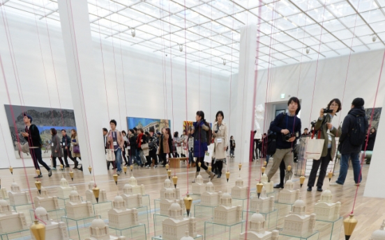 Inaugural exhibitions of MMCA Seoul present latest in contemporary art