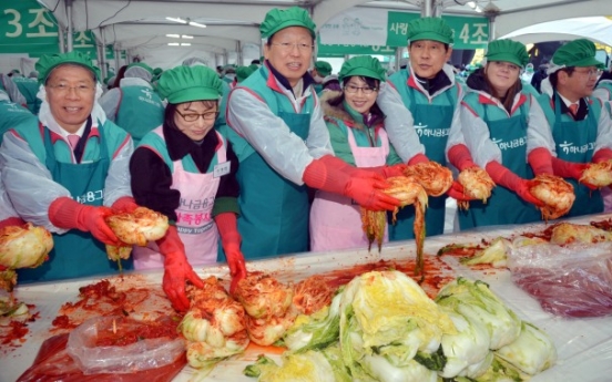 [Photo News] Hana's Kimchi-making