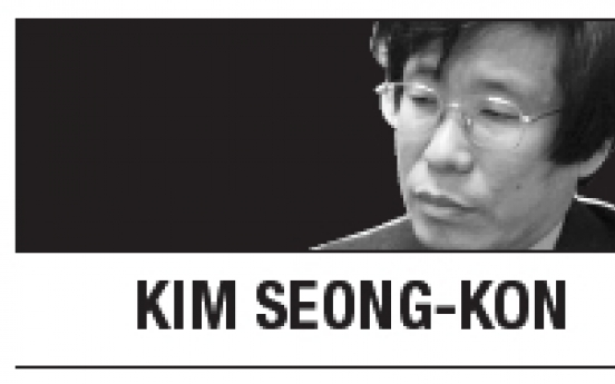 [Kim Seong-kon] Cultural dimension in translation