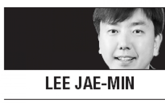 [Lee Jae-min] Transboundary air pollution