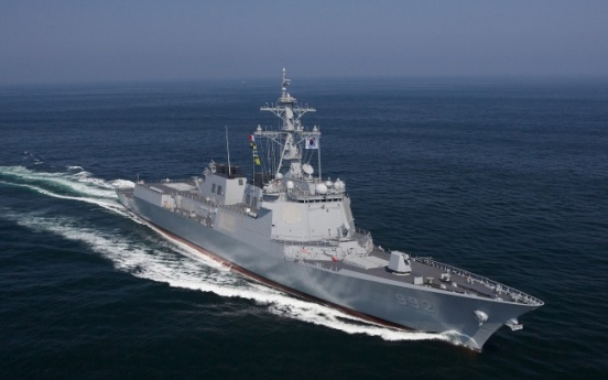 DSME wins plaudits in military ship market