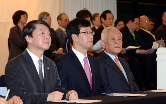 [Photo News] Opposition alliance