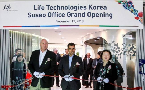 U.S. biotech firm eyes Korea as growing market