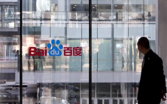 Chinese firms sue Baidu in piracy battle