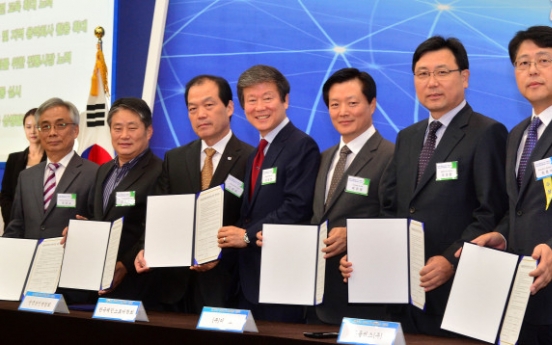 [Photo News] Shared growth deal