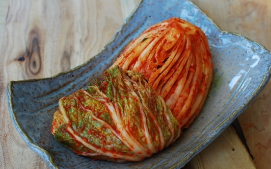 Pogi kimchi, (Napa cabbage kimchi)