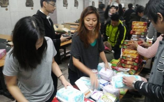 Expats raise money for Haiyan victims