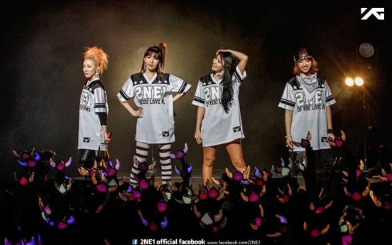 2NE1 to release new single, embark on world tour