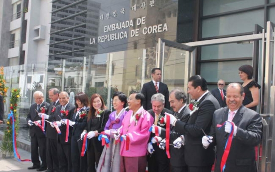 Embassy in Peru moves into new complex of its own