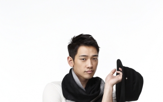 Rain to release new album in January