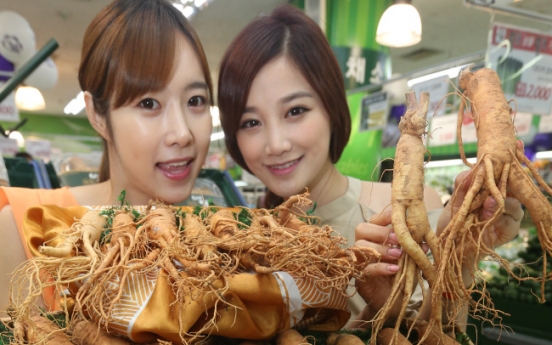 Study confirms anti-stress effect of ginseng