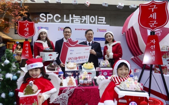 [Photo News] Let them share cake