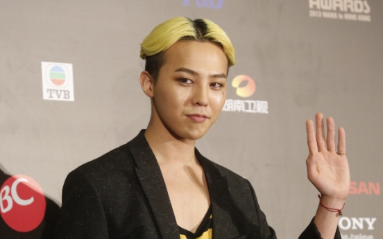 G-Dragon dominates 2013 Mnet Asia  Music Awards