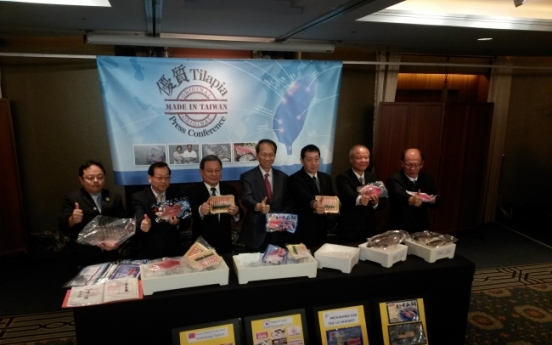 Taiwan tries to get national fish on more Korean plates