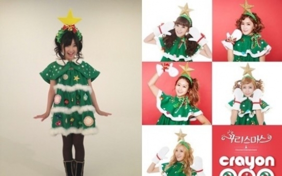 Crayon Pop accused of new plagiarism