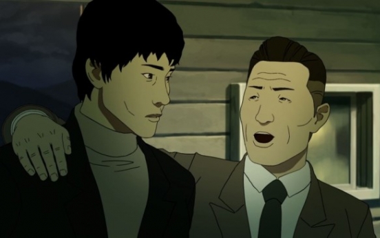 Korean animated film wins award at Spanish festival