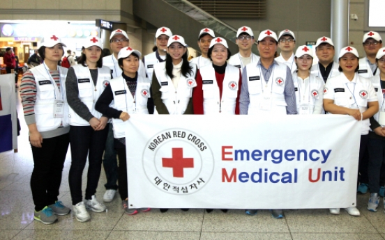 [Photo News] Medical relief team for typhoon Haiyan victims