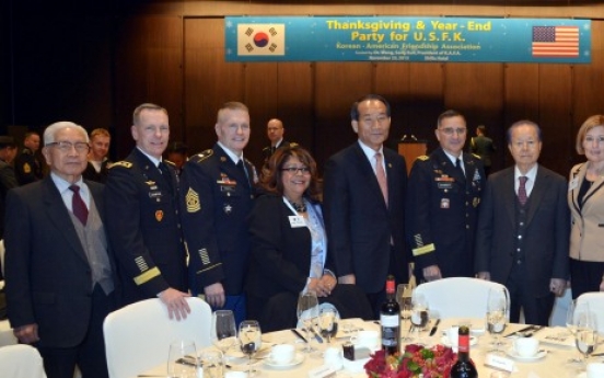 [Photo News] Korean-American friendship