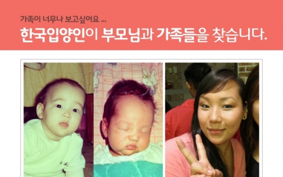 Korean adoptee flyers Seoul in hope of finding birth parents