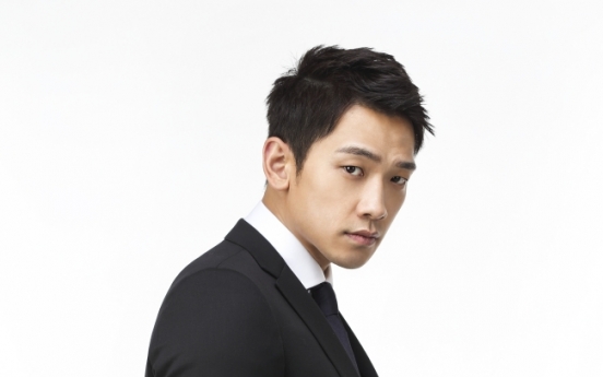 Rain joins Bruce Willis for upcoming Hollywood film