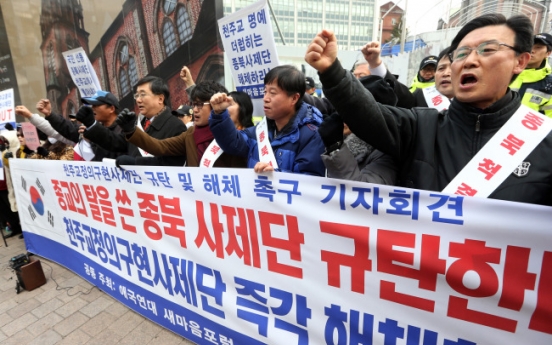 '연평도 포격 발언'으로 수사받는 박창신 신부