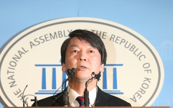 Ahn to launch new party