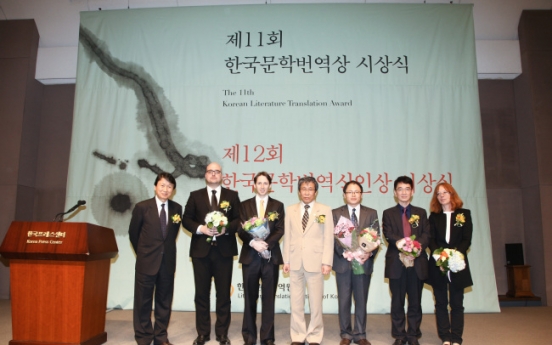 Korean-Chinese wins top literary translation prize