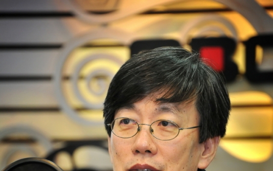 Regulator looks to punish Sohn Suk-hee for ‘unfair report’