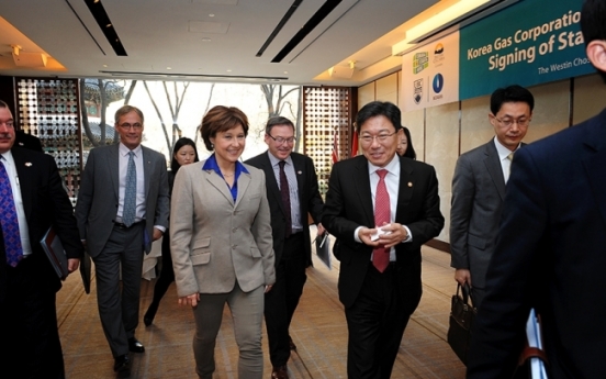 South Korea and Canada discuss energy cooperation