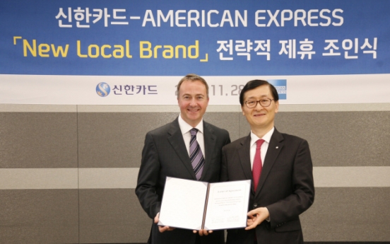 American Express deal lets Shinhan expand card business