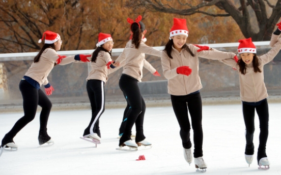 [Photo News] Rink in the season