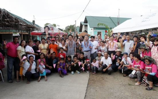 Philippine village named after Gangneung