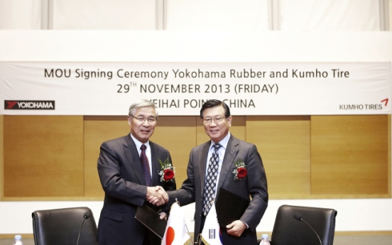 Kumho Tires teams up with Yokohama Rubber