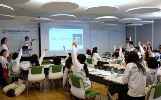 Sony Korea assembles eco-friendly programs