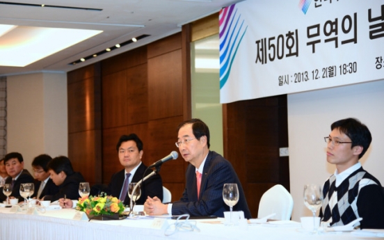 Korea should push ahead with TPP, KITA chief says