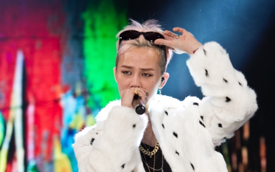 G-Dragon’s ‘Niliria’ among Complex’s top 50 songs of 2013