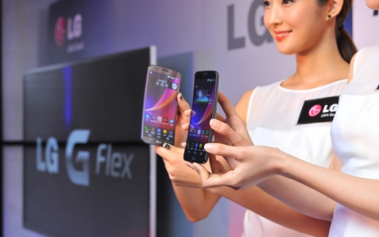 LGE begins global pitch for G Flex