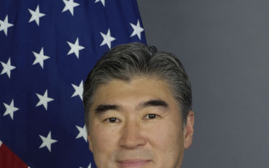 U.S. ambassador to receive Korean-American Club Award