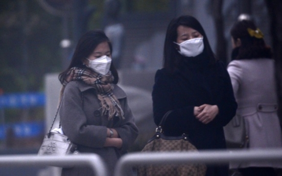 Seoul issues first-ever fine dust alert