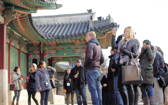 Seoul certifies tour products to improve travel experience for foreigners