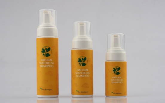 Korsoa releases waterless shampoo