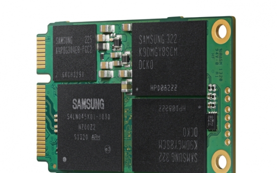 Samsung expands line-up of data storage devices