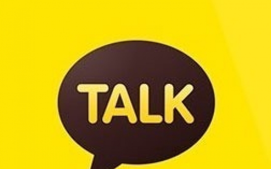 Kakao Talk suffers service glitch