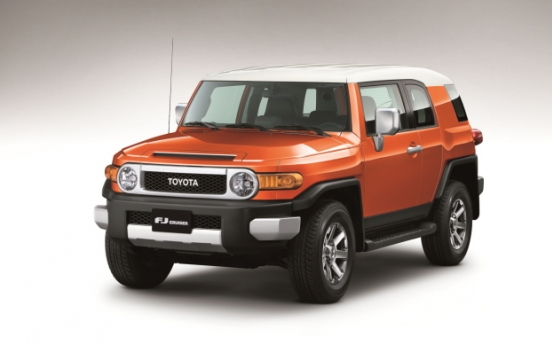 [Photo News] Toyota FJ cruiser