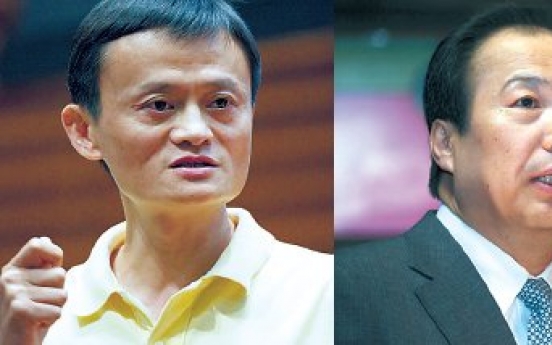 Alibaba, Samsung may compete against Google