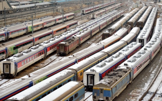 [Photo News] Rail strike